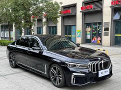 BMW 7 Series 2021 730Li M Sport Package - ფოტო 3