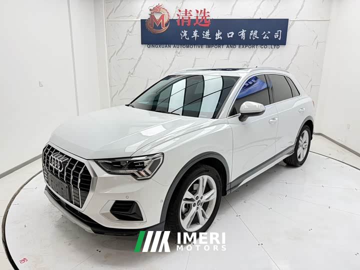 Audi Q3 35 TFSI Sport Dynamic Edition 1.4T