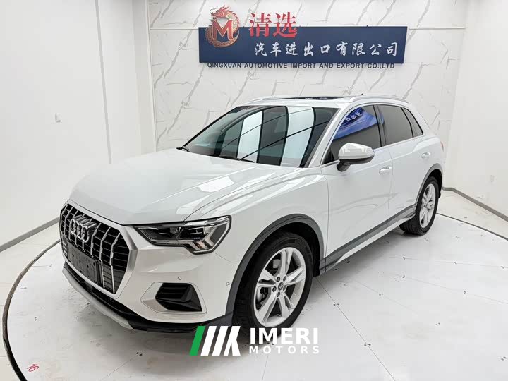Audi Q3 35 TFSI Sport Dynamic Edition 1.4T