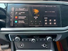 Audi Q3 35 TFSI Sport Dynamic Edition 1.4T - ფოტო 10