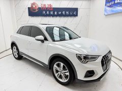 Audi Q3 35 TFSI Sport Dynamic Edition 1.4T - ფოტო 16
