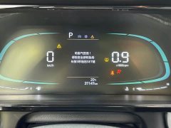 Hyundai Elantra 1.5L CVT GLX Elite - ფოტო 8