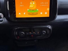 SAIC Clever 311km Vitality Pop Edition - ფოტო 19