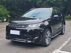 Land Rover Discovery Sport 249PS R-Dynamic S Performance Edition - ფოტო 1