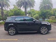 Land Rover Discovery Sport 249PS R-Dynamic S Performance Edition - ფოტო 11