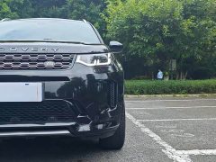 Land Rover Discovery Sport 249PS R-Dynamic S Performance Edition - ფოტო 12