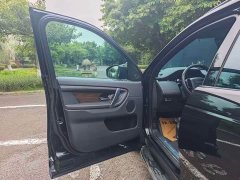Land Rover Discovery Sport 249PS R-Dynamic S Performance Edition - ფოტო 14