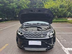 Land Rover Discovery Sport 249PS R-Dynamic S Performance Edition - ფოტო 16