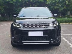Land Rover Discovery Sport 249PS R-Dynamic S Performance Edition - ფოტო 2