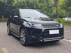 Land Rover Discovery Sport 249PS R-Dynamic S Performance Edition - ფოტო 3