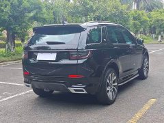 Land Rover Discovery Sport 249PS R-Dynamic S Performance Edition - ფოტო 7