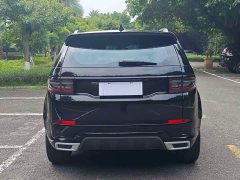 Land Rover Discovery Sport 249PS R-Dynamic S Performance Edition - ფოტო 8