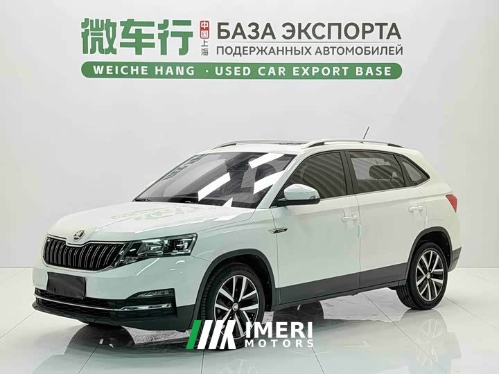 Skoda Kamiq 1.5L Automatic Comfort Edition - ავტომობილი ჩინეთიდან