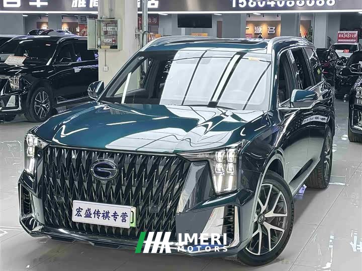 GAC Aion ES9 PHEV 143km Max