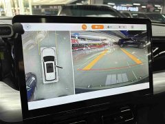 GAC Aion ES9 2024 PHEV 143km Max - ფოტო 12
