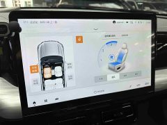 GAC Aion ES9 2024 PHEV 143km Max - ფოტო 15