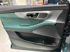 GAC Aion ES9 2024 PHEV 143km Max - ფოტო 19