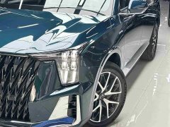 GAC Aion ES9 2024 PHEV 143km Max - ფოტო 2
