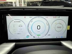 GAC Aion ES9 2024 PHEV 143km Max - ფოტო 9
