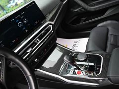 BMW M2 2023 M2 - ფოტო 10