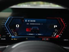 BMW M2 2023 M2 - ფოტო 9