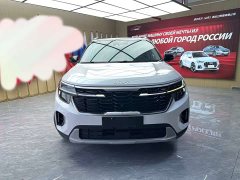 Kia Situs 1.5L CVT Luxury - ფოტო 2