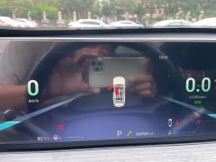 Chery Tiggo 7 Plus 1.5T CVT Luxury - ფოტო 11