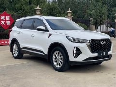 Chery Tiggo 7 Plus 1.5T CVT Luxury - ფოტო 3