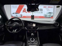 Alfa Romeo Giulia 2.9T Quadrifoglio - ფოტო 5