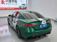 Alfa Romeo Giulia 2.9T Quadrifoglio - ფოტო 7
