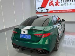 Alfa Romeo Giulia 2.9T Quadrifoglio - ფოტო 9