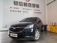Buick Encore GX Plus 532T FWD Elite - ფოტო 1