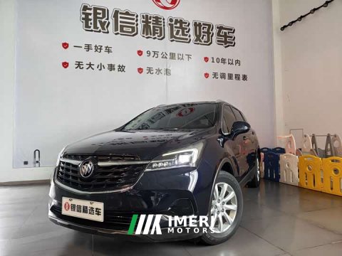 2021 Buick Encore GX Plus 532T FWD Elite - ავტომობილი ჩინეთიდან