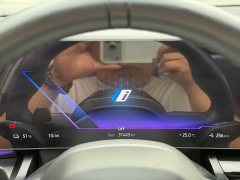 BMW i5 eDrive 35L M Sport Package - ფოტო 10