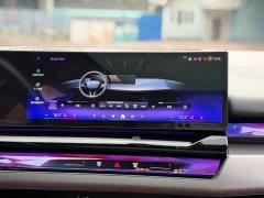 BMW i5 eDrive 35L M Sport Package - ფოტო 13