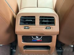 BMW i5 eDrive 35L M Sport Package - ფოტო 15