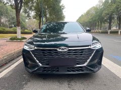 Chery Arrizo 8 High-Performance Edition 2.0T DCT Chi - ფოტო 2
