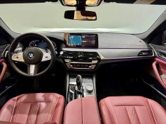 BMW 5 Series 2022 Facelift 530Li Premier M Sport Package - ფოტო 12
