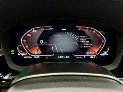 BMW 5 Series 2022 Facelift 530Li Premier M Sport Package - ფოტო 14