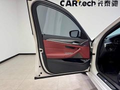 BMW 5 Series 2022 Facelift 530Li Premier M Sport Package - ფოტო 15