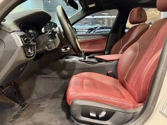BMW 5 Series 2022 Facelift 530Li Premier M Sport Package - ფოტო 16