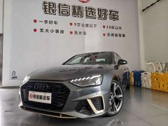 Audi A4L 40 TFSI quattro RS Package Speed Edition - ფოტო 1