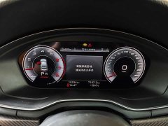 Audi A4L 40 TFSI quattro RS Package Speed Edition - ფოტო 14