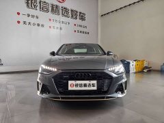 Audi A4L 40 TFSI quattro RS Package Speed Edition - ფოტო 2