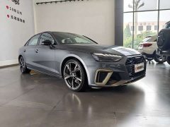 Audi A4L 40 TFSI quattro RS Package Speed Edition - ფოტო 4