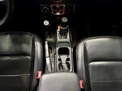 Jeep Wrangler 2.0T Sahara Four-Door - ფოტო 19