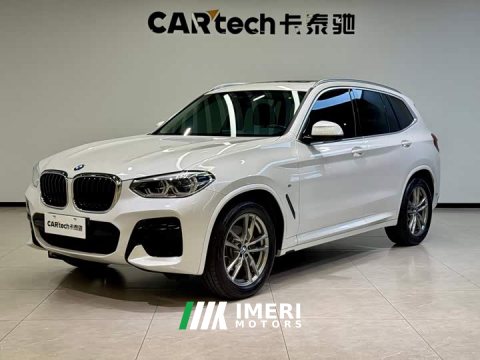 2021 BMW X3 xDrive25i M Sport Package - ავტომობილი ჩინეთიდან