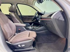 BMW X3 xDrive25i M Sport Package - ფოტო 19