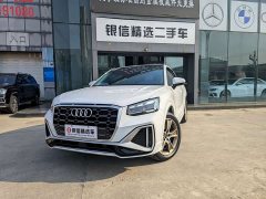 Audi Q2L 35TFSI Fashion Dynamic Edition - ფოტო 1