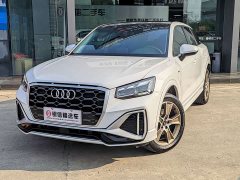 Audi Q2L 35TFSI Fashion Dynamic Edition - ფოტო 2